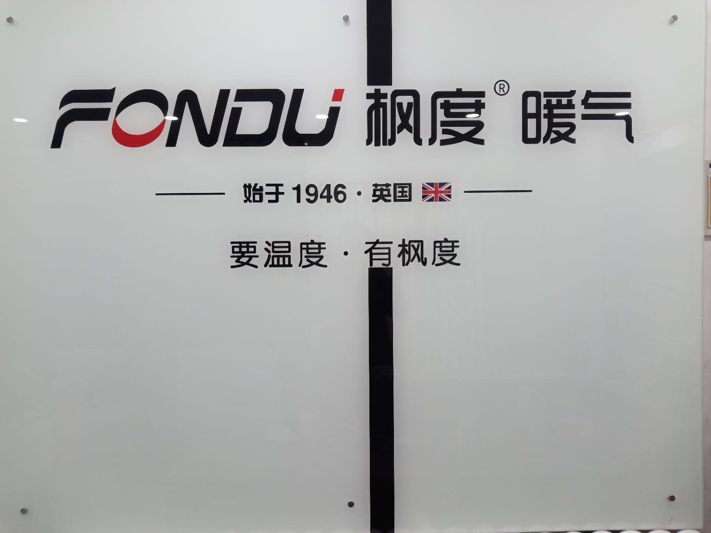 草莓APP色版草莓视频官网在线