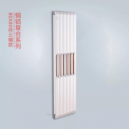 铜铝复合80X80大切面草莓视频官网在线